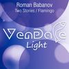 Two Stories (Original Mix) - Roman Babanov