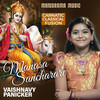 Manasa Sancharare - Vaishnavy Panicker