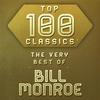 The Coupon Song - Bill Monroe
