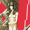 primavera (Explicit) - Donttt Archives&Atonia
