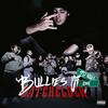 Bullies of Batchelder Street (Explicit) - 917 Rackz