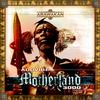 MotherLand3000 (Addvibe Deepfro Remix) - Addvibe
