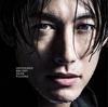 Permanent Vacation (EP ver.) - 藤冈靛 (DEAN FUJIOKA)