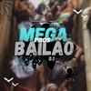 MEGA PROS BAILÃO 01 (feat. MC Skin, MC Andrades & MC V4) (Explicit) - DJ MARTINS MPC&Mc Skin&MC Andrades&MC V4