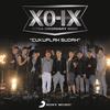 Cukuplah Sudah - XO-IX