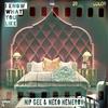 I Know What You Like (feat. Neko Nemerov) (Explicit) - Nip Gee&Neko Nemerov