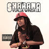 Naja(feat. Cannibal) - Sharama&Cannibal