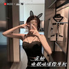 StayTheNight (抖音DJ版) - 虞姬
