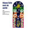 Weet Gij met hoeveel ze zijn - Psalm 3 vrij - Koor voor nieuwe Nederlandse religieuze muziek&Antoine Oomen