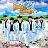 Como la Primavera - Nacho Galindo Jr Y Su Conjunto Vencedor&Juan Lopez