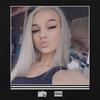 B.B.L.U. (Explicit) - Suzie H