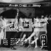 1989 (Original Mix) - Frankh Oren&Joosep