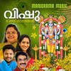 Radhamadhava (From 