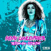 Sento Concentrada(feat. Dj Digo Beat) (Remix|Explicit) - MC Bruna Alves
