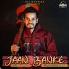 Jaan Banke - Suraj