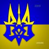 Ukraine - Krio