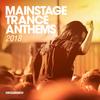 Look At You (Extended Mix) - East & Atlas