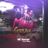 Maria Gasolina (Explicit) - MC Hariel&LUCK MUZIK