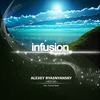 Nice Day (Flatlex Remix) - Alexey Ryasnyansky