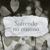 Não Nego Um Vamo - Hugo & Vitor&Israel e Rodolffo