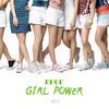 Nahonja(Alone) - SISTAR