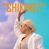 Ronela - SHIKIMET (feat. Marsel) - Ronela Hajati&MarSel