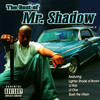 Rumors (Explicit) - Mr. Shadow