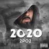 E Premte(feat. Ledri Vula) (Explicit) - 2po2&Ledri Vula