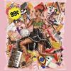 Who Be Lovin Me - Santigold&ILOVEMAKONNEN