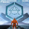 No Crime - Asketa & Natan Chaim&Jess Ball