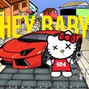 Hey Baby - Рома Не ХуЖе