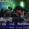 Thu Thi Twr B(feat. Bambino) - Myanmar 1990s Music&Bambino
