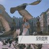 没有如果 (cover: 梁静茹|严爵) - 胡小斐