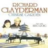 The Child in the Silent Morning - Richard Clayderman&Shao Rong