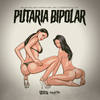 ******* Bipolar (Explicit) - Silva MC&Mc Miller&Mc Natan SB&DJ CF&Mc Lovera&Central dos Bailes&Sidinaldo natan batista da silva&Cesar Augusto Pombares de Oliveira