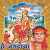 Sajike Sawarike Bhauji - Krishna Singh