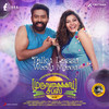 Talku Lessu Worku Moreu - Dharan Kumar&Sam Vishal&K. Sivaangi