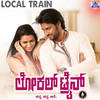 Lucky Lucky - Tippu&Indu Nagaraj&Arjun Janya