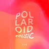 Chill Sky (Original Mix) - Petr Right