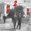 Different(feat. Uno Loso) (Explicit) - Lil Chez&Uno Loso