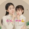 武汉为你加油 - 李婕