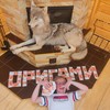 ОРИГАМИ - GRINЁK
