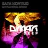 Motivational Speech (Original Mix) - Rafa Montejo