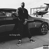 Caddy's (feat. Juicy J) (Explicit) - Baka Not Nice&Juicy J