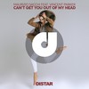 Can't Get You out of My Head (Sacchi Deep Edit) - Maurizio Sacchi&Vincent Parker