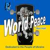 World Peace - Ron Hall