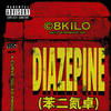 Diazepine - Louie Duffelbag&CURVE SQUAD