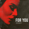 For You - Gorbunoff