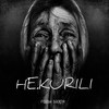 Годы зазря (feat. Герик) (Explicit) - НЕ.KURILI&Герик