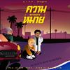 ความหมาย(หลายอย่าง) (Explicit) - PEE CLOCK&Sonofo&YOUNGOHM